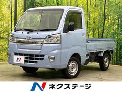 �����ϥġ��ϥ����åȥȥ�å����������ȥ�ӣ��ɣɣɣ������ףġ��ͣԼ֡����ޡ��ȥ�������