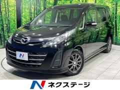 �ޥĥ����ӥ���ơ����������ȥåץ��ޡ��ȥ��ǥ������ɣɡ��ر�֡������ȣģĥʥ�