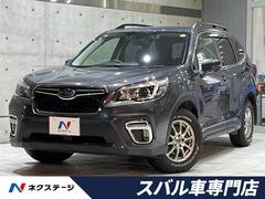 ���Х롡�ե��쥹�������ץ�ߥ��ࡡ��ư�ꥢ�����ȡ������եƥ��ץ饹���ر��