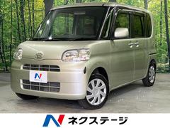 �����ϥġ�����ȡ��إ�ߥƥåɡ��ر�֡���ư���饤�ɥɥ��������ʥ�