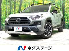 �ȥ西���ң��֣������ɥ٥���㡼���ر�֡����ףġ������ʥ�