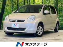 �ȥ西���ѥå����ء������ӣĥʥӡ��ر�֡��£�������������³