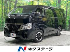 �����������Х󡡥��󥰥ץ��������륰���ɥץ�ߥ���ǣء���ư���饤�ɥɥ��������ʥӡ������ϥ����