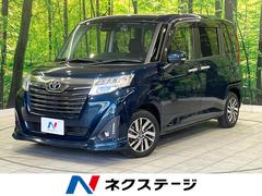 �ȥ西���롼�ߡ�����������ǡ�ξ¦��ư���饤�ɡ������ʥӡ��Хå������