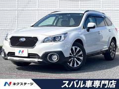 ���Х롡�쥬���������ȥХå�����ߥƥåɡ��÷����롼�ե졼�롡���������ʥ�
