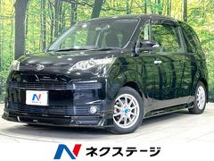 �ȥ西�����ڥ��ɡ��ơ���ǥꥹ������������ư���饤�ɥɥ��������ȣģĥʥ�
