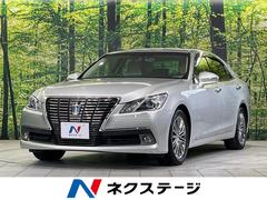 �ȥ西�����饦��ϥ��֥�åɡ�������륵�롼��ǡ��᡼���������ʥӡ������ϥ���顡�ر��