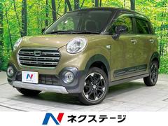 �����ϥġ����㥹�ȡ������ƥ��Уǡ���ߥƥåɡ��ӣ��ɣɣɡ����ף�