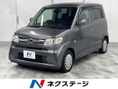 �ۥ���������ȡ��ġ��Хå�����顡�ɥ�쥳�������ȥ�������