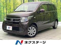 �ۥ�����ΡݣףǣΡ��ǡ����ѥå������������ӣĥʥӡ��Хå������