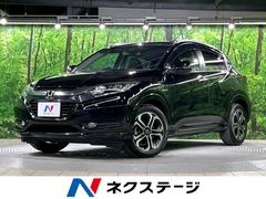 �ۥ�����������롡�ϥ��֥�åɣڡ������ӣĥʥӡ��Хå�����顡�����ﳲ�ڸ������ƥ�