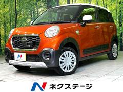 �����ϥġ����㥹�ȡ������ƥ��Уء��ӣ��ɣɡ����ȡ��󡡣ӣĥʥ�