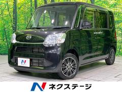 �����ϥġ�����ȡ��ء���ư���饤�ɥɥ����ر�֡����ޡ��ȥ���