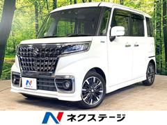 �����������ڡ������������ࡡ�ϥ��֥�åɣأӡ�ξ¦��ư���饤�ɥɥ������������ӣĥʥӡ������̥�˥���