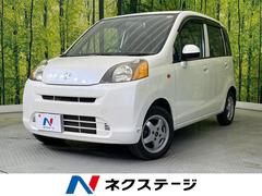 �ۥ�����饤�ա�����ե����ȥ��ڥ���롡�ر�֡��������������ߡ������ǥ���