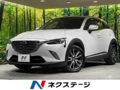 �ޥĥ����ãءݣ����أġ��ץ������ƥ��֡��£ϣӣť�����ɡ��᡼�����ʥ�