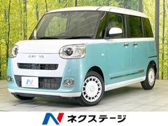 �����ϥġ��ࡼ�������Х������ȥ饤�ץ��ǡ��ر�֡��ӣĥʥӡ�ξ¦��ư�ɥ�