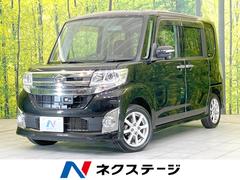 �����ϥġ�����ȡ���������ء��ӣ�����ư���饤�ɥɥ��������ӣĥʥ�