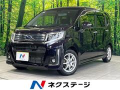���Х롡���ƥ顡��������ҡ����ޡ��ȥ������ȡ��ǥ����ץ쥤�����ǥ������Хå������