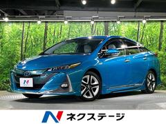 プリウスＰＨＶ　Ａプレミアム　モデリスタエアロ　純正１１．６インチナビ　バックカメラ　トヨタセーフティセンス　スマートキー　レーダークルーズコントロール　パワーシート　シートヒーター　ＥＴＣ　ドライブレコーダー（トヨタ）