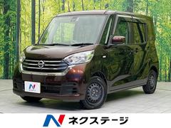 �������ǥ����롼�������ء���ư���饤�ɥɥ����ӣĥʥӡ������ϥ����