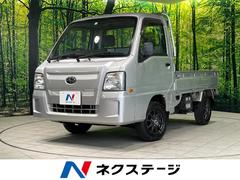���Х롡����С��ȥ�å����ԣ¡����ףġ��ͣԼ֡�����
