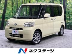 �����ϥġ�����ȡ��ǡ���ư���饤�ɥɥ����ر�֡��ɥ�쥳