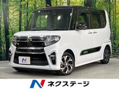 �����ϥġ�����ȡ���������إ������륻�쥯�����ξ¦��ư�ɥ����ӣĥʥӡ������ϥ����