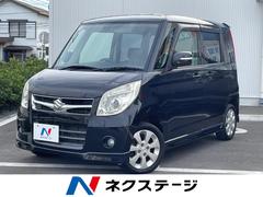 ���������ѥ�åȡ��ԡ�ξ¦��ư���饤�ɥɥ����ر�֡����ޡ��ȥ���