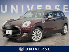 �ͣɣΣɡ��ͣɣΣɡ������ѡ��ġ�����֥ޥ󡡥ڥåѡ��Уˣǡ������ƥ��֥��롼������ȥ�����