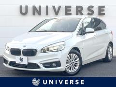 �£ͣס������꡼�����������䥢���ƥ��֥ĥ��顼���饰���奢�꡼�����ɥХ󥹥ɥ����ƥ��֥����եƥ��Уˣǡ��ѡ����󥰥��ݡ��ȣУˣ�