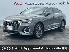 �����ǥ����ѣ����ݡ��ĥХå��������ԣģɥ���ȥ����ӥ饤�󡡥١����å��Уˣǡ����������󥹣Уˣ�