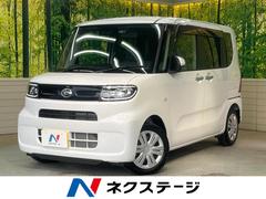 �����ϥġ�����ȡ��ء���ư���饤�ɡ������ʥӡ��Хå������