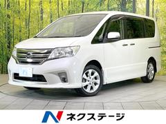 ����������ʡ��ϥ����������������֥��쥯����󡡶ر�֡��ӣĥʥ�