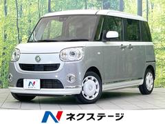 �����ϥġ��ࡼ�������Х����ǥ֥�å�����ƥꥢ��ߥƥåɡ��ӣ��ɣɣɡ��ر�֡����ޡ��ȥ�������