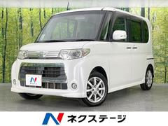 �����ϥġ�����ȡ���������إ��ڥ���롡��ư���饤�ɥɥ����ӣĥʥӡ��ر��