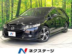 �ۥ�������ǥå������ͥ������ѥå��������ر�֡��᡼�����ʥӡ������ϥ����