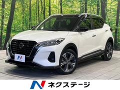 ���������å������ء����������ʥӡ������ϥ���顡���ޡ������󥷡��֥졼��