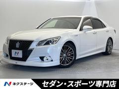 �ȥ西�����饦��ϥ��֥�åɡ������꡼�ȣӡ���ǥꥹ���ե륨�������ࡼ��롼�ա��ر��