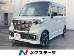 �ޥĥ����ե쥢�若�󥫥����ॹ�����롡�ϥ��֥�åɣأԡ������ӣĥʥӡ������ϥ���顡�����ﳲ�ڸ������ƥ�