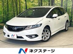 �ۥ�����������ɡ��ϥ��֥�åɣء������ʥӡ��ե�åץ������˥������Хå������