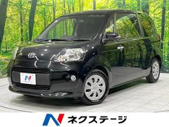 �ȥ西���ݥ�ơ��ơ���ư���饤�ɥɥ����ӣĥʥӡ��Хå������