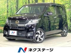 �ۥ�����ΡݣףǣΥ������ࡡ�ǡ������ܥѥå������������ӣĥʥӡ��Хå������