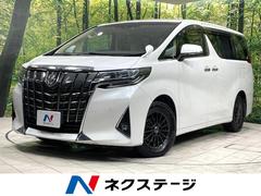 �ȥ西������ե����ɡ��������ء��ر�֡������ʥӡ��Хå������