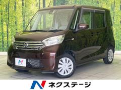 �������ǥ����롼�������ء��ر�֡��ʥӡ������ϥ����