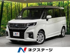��ɩ���ǥꥫ�ġ������ϥ��֥�åɣͣڡ�ξ¦��ư���饤�ɥɥ����ӣĥʥӡ��Хå������