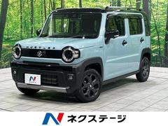 ���������ϥ��顼�����ե磻��ɥ����ܡ����������ʥӡ������ϥ���顡�����եƥ����ݡ���