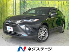 �ȥ西���ϥꥢ���ϥ��֥�åɡ��ڡ��쥶���ѥå�������Ĵ���ѥΥ�ޥ롼�ա������������ʥ�