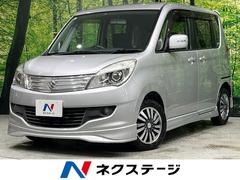 �����������ꥪ���ӡ�ξ¦��ư�ɥ��������ãĥ����ǥ������Хå������