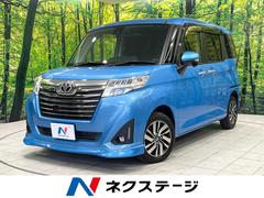 �ȥ西���롼�ߡ�����������ǡ��ӡ���������ξ¦��ư�ɥ�